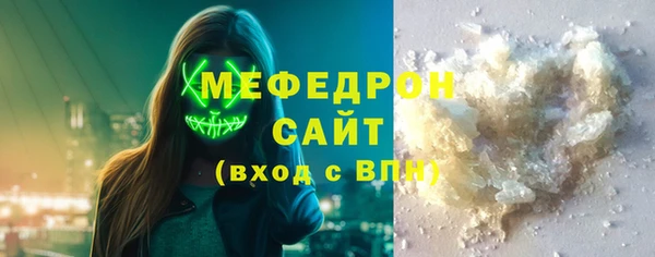 каннабис Переславль-Залесский