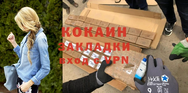 спиды Алзамай