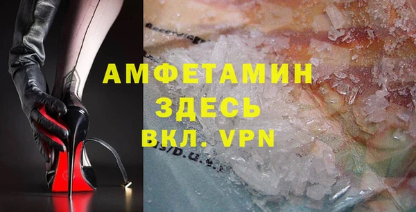 спиды Алзамай
