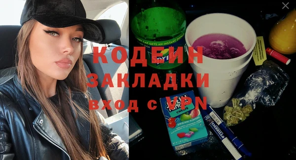 спиды Алзамай