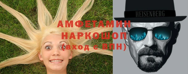 спиды Алзамай