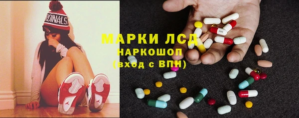 метамфетамин Алексин