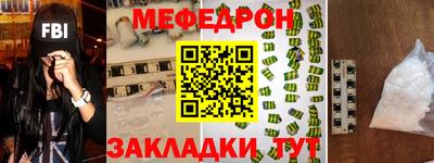 марихуана Тара