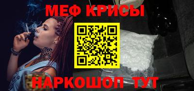 ПСИЛОЦИБИНОВЫЕ ГРИБЫ Татарск