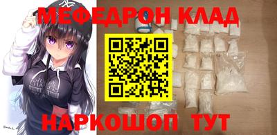ПСИЛОЦИБИНОВЫЕ ГРИБЫ Татарск