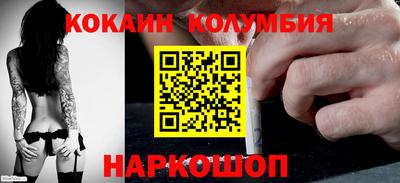 ГАЛЛЮЦИНОГЕННЫЕ ГРИБЫ Тверь