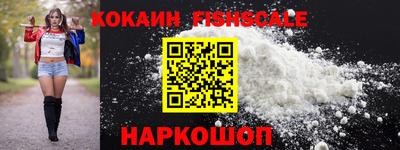 ГАЛЛЮЦИНОГЕННЫЕ ГРИБЫ Тверь