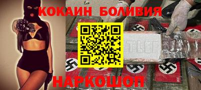 ПСИЛОЦИБИНОВЫЕ ГРИБЫ Татарск