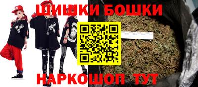 ГАЛЛЮЦИНОГЕННЫЕ ГРИБЫ Тверь
