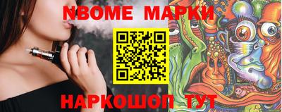 ГАЛЛЮЦИНОГЕННЫЕ ГРИБЫ Тверь