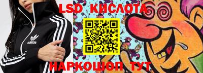 марихуана Тара