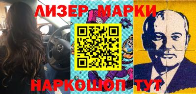 ПСИЛОЦИБИНОВЫЕ ГРИБЫ Татарск
