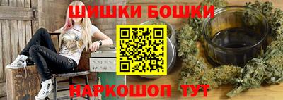марихуана Тара