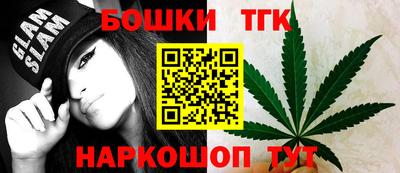 ГАЛЛЮЦИНОГЕННЫЕ ГРИБЫ Тверь