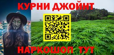 ПСИЛОЦИБИНОВЫЕ ГРИБЫ Татарск