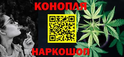 ГАЛЛЮЦИНОГЕННЫЕ ГРИБЫ Тверь