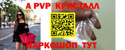 ГАЛЛЮЦИНОГЕННЫЕ ГРИБЫ Тверь