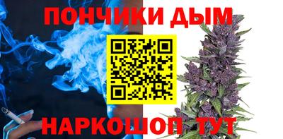 марихуана Тара
