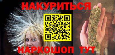 ГАЛЛЮЦИНОГЕННЫЕ ГРИБЫ Тверь