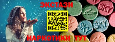 марихуана Тара