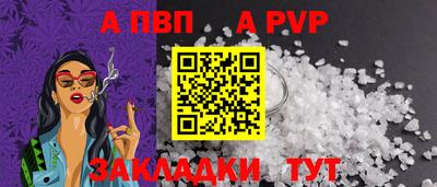 ГАЛЛЮЦИНОГЕННЫЕ ГРИБЫ Тверь
