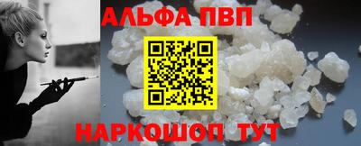 марихуана Тара