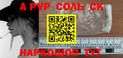 ГАЛЛЮЦИНОГЕННЫЕ ГРИБЫ Тверь