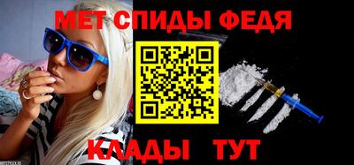 марихуана Тара