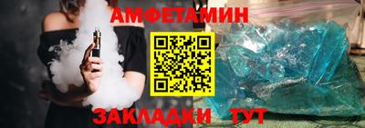 марихуана Тара