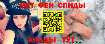 ПСИЛОЦИБИНОВЫЕ ГРИБЫ Татарск