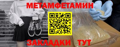 марихуана Тара