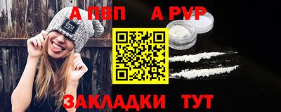 ПСИЛОЦИБИНОВЫЕ ГРИБЫ Татарск