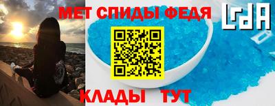 ГАЛЛЮЦИНОГЕННЫЕ ГРИБЫ Тверь