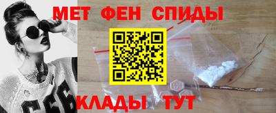 ПСИЛОЦИБИНОВЫЕ ГРИБЫ Татарск