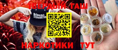 ГАЛЛЮЦИНОГЕННЫЕ ГРИБЫ Тверь