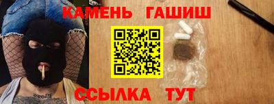 ГАЛЛЮЦИНОГЕННЫЕ ГРИБЫ Тверь