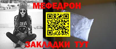 марихуана Тара