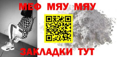 ГАЛЛЮЦИНОГЕННЫЕ ГРИБЫ Тверь