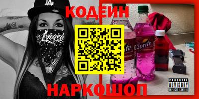 марихуана Тара