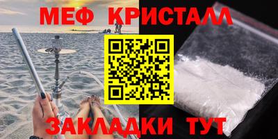 ГАЛЛЮЦИНОГЕННЫЕ ГРИБЫ Тверь