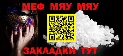 ГАЛЛЮЦИНОГЕННЫЕ ГРИБЫ Тверь