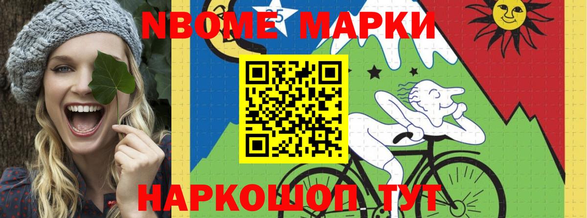ЛСД экстази кислота  Вход с VPN  гидра маркетплейс  Саки  LSD-25 экстази 