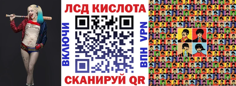 Марки NBOMe 1500мкг  где купить   Саки 