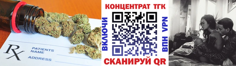 ОМГ ОМГ вход Саки ТГК THC oil как найти закладки