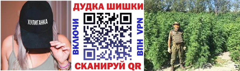 mega ССЫЛКА  Саки  Канабис AK-47 